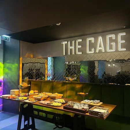 Inspira Santos Boutique 3*